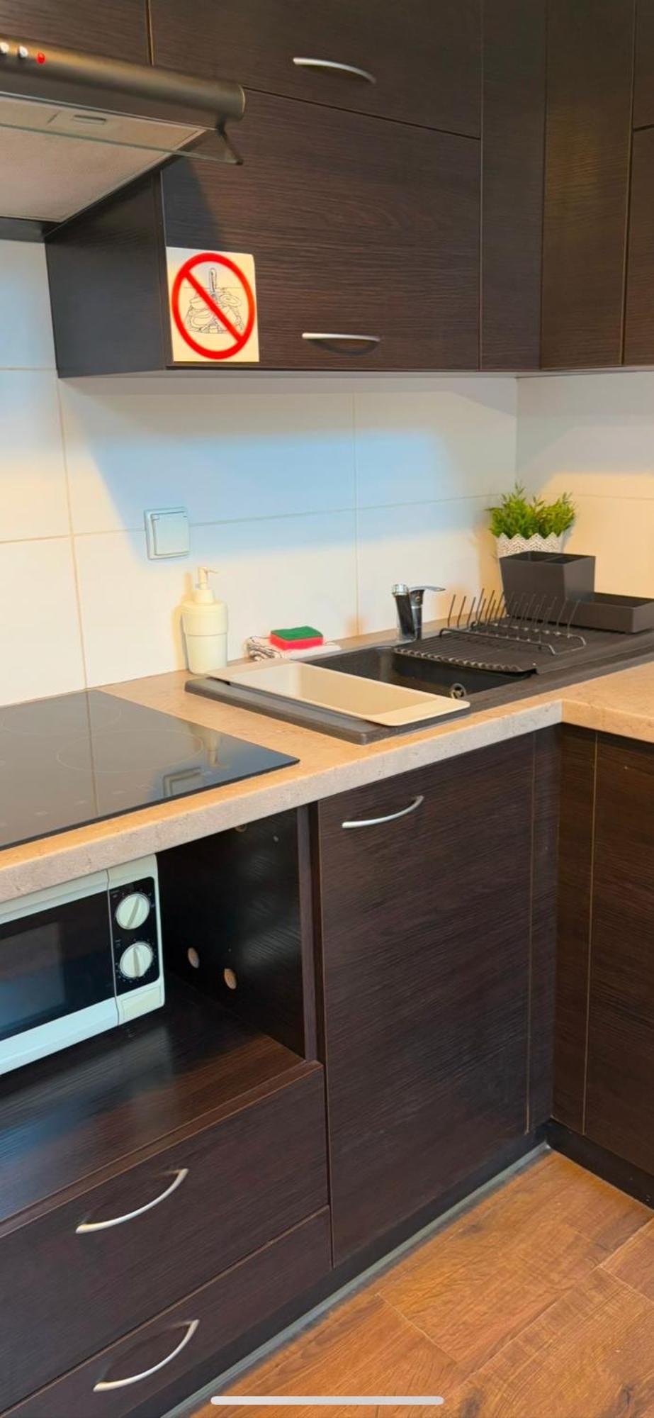 Apartament Szafir 4B Rzeszów Kültér fotó